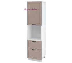 Пенал кухонный с нишей и ящиками высокий 600 Альфа (латте)