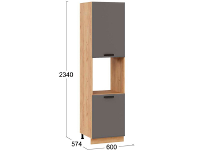 Пенал кухонный высокий с нишей 600 Призма (асфальт супермат) корпус крафт Пенал кухонный высокий с нишей 600 Призма (асфальт супермат) корпус крафт
