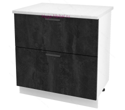 Нижний шкаф кухонный с двумя ящиками 800 Пасаденна (угольный камень)
