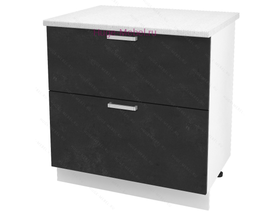 Нижний шкаф кухонный с двумя ящиками 800 Бетон (бетон чёрный)