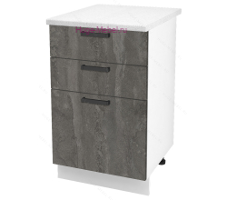 Кухонный шкаф нижний с тремя ящиками 500 Пасаденна (железный камень)