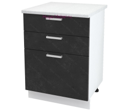 Кухонный шкаф нижний с тремя ящиками 600 Бетон (бетон чёрный)