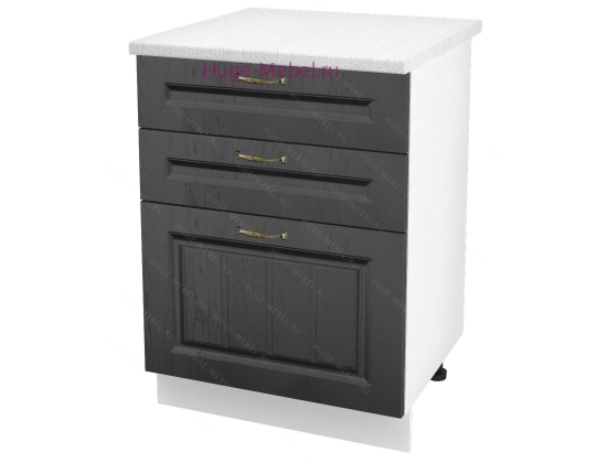 Кухонный шкаф нижний с тремя ящиками 600 Мария (графит)