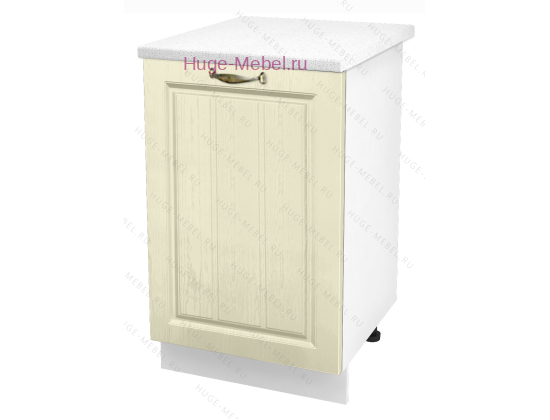 Шкаф кухонный нижний 500 Мария (крем)