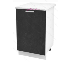 Шкаф кухонный нижний 500 Бетон (бетон чёрный)