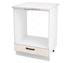 Шкаф кухонный под духовку напольный 600 Пасаденна (шелковый камень)