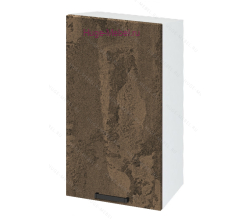 Кухонный шкаф верхний навесной 450 Пасаденна (ржавый камень)