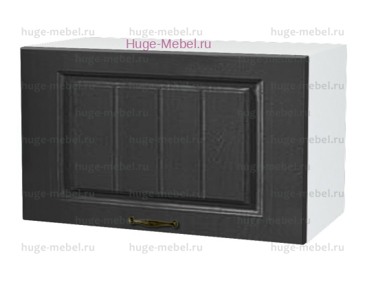 Горизонтальный кухонный шкаф верхний 600 Мария (графит)