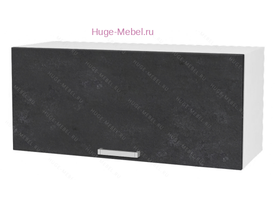 Горизонтальный кухонный шкаф верхний 800 Бетон (бетон чёрный)