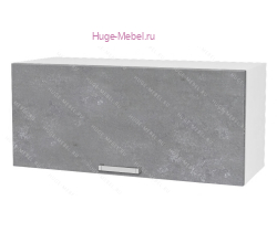 Горизонтальный кухонный шкаф верхний 800 Бетон (бетон серый)