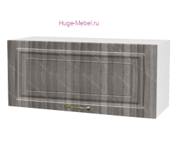 Антресольный кухонный шкаф верхний 800 Юлия (сандал серый)