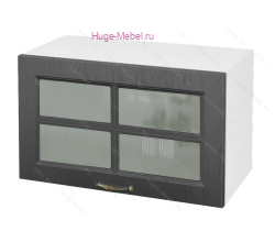 Горизонтальный кухонный стеклянный шкаф 600 Мария (графит)