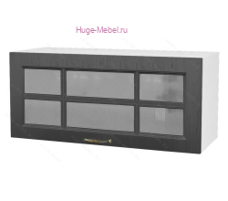 Горизонтальный кухонный стеклянный шкаф 800 Мария (графит)