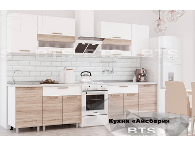 Кухня 2.4 метра "Айсбери" Кухня 2.4 метра "Айсбери"
