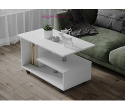 Стол журнальный "Консул-5 белый"