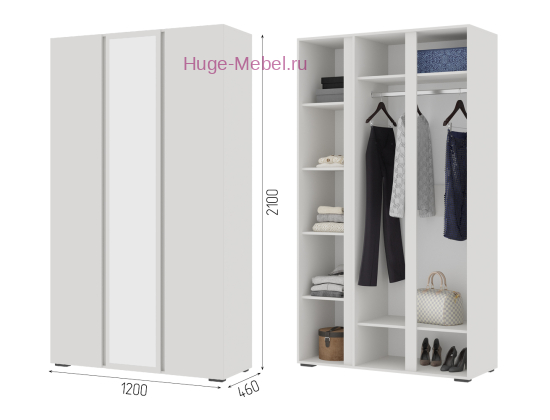 Шкаф 3-х створчатый "Хелен ШК 02" белый