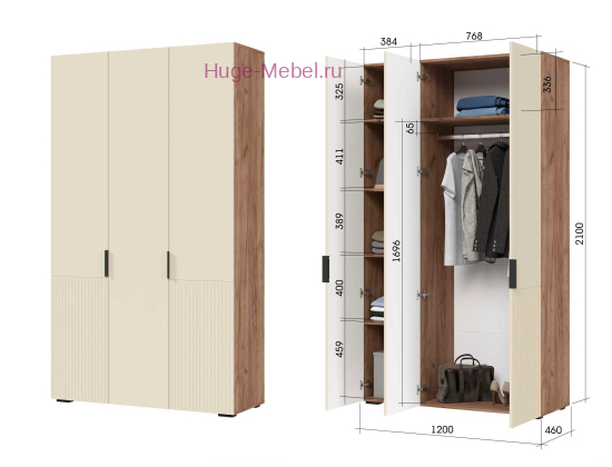 Трехстворчатый шкаф "Соната" 120 см