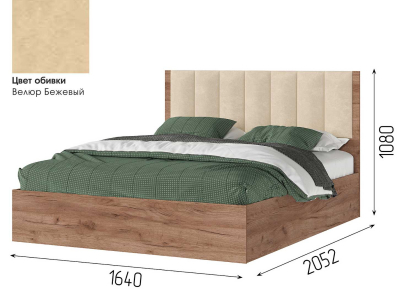 Кровать 160х200 "Рейн" с мягким изголовьем Кровать 160х200 "Рейн" с мягким изголовьем