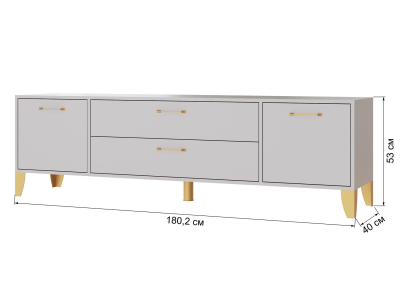 Тумба ТВ "Парус-13 кашемир"