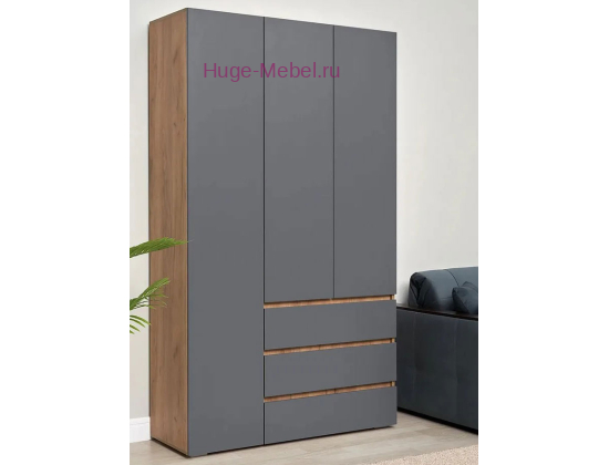 Шкаф 3-х створчатый с ящиками "Хелен ШК 06" графит +вотан