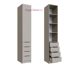 Шкаф "Мадрид" 40 см с 4 ящиками кашемир