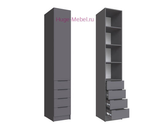 Шкаф "Мадрид" 40 см с 4 ящиками графит