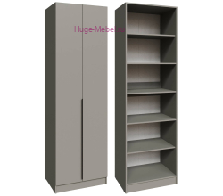 Шкаф 75 см с полками "Мадрид" мокко