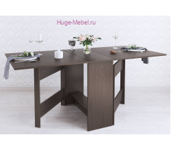 Стол-книжка (Венге)