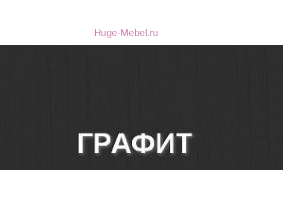 Кухня Мария - Фасад Ф-81 Графит